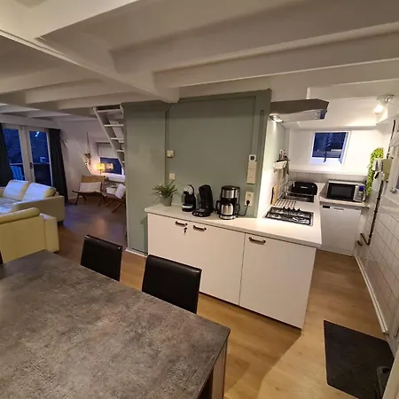 Chalet Sequoia Duo 2 Voisins, Familles,amis,détente *